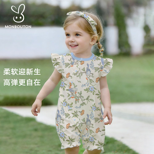 Mon Bouton婴儿连体衣夏季背心哈衣小飞袖薄款新生儿爬服女宝衣服