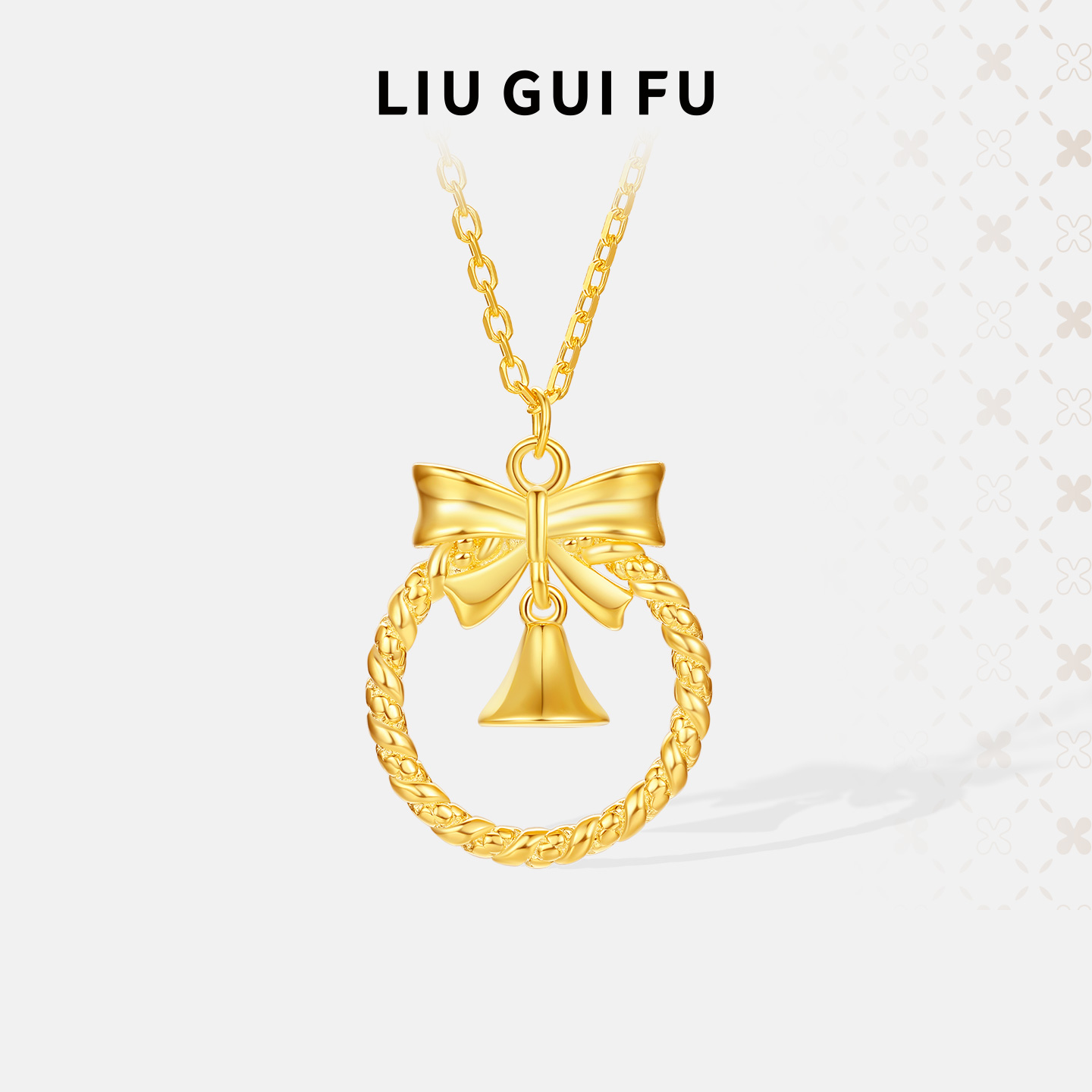 六桂福在逃公主项链蝴蝶结祥云铃铛吊坠S925纯银套链圣诞节礼物