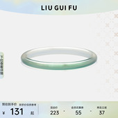 六桂福珠宝天然玉髓手镯国风烟雨行舟叮当镯飘绿妇女节礼物