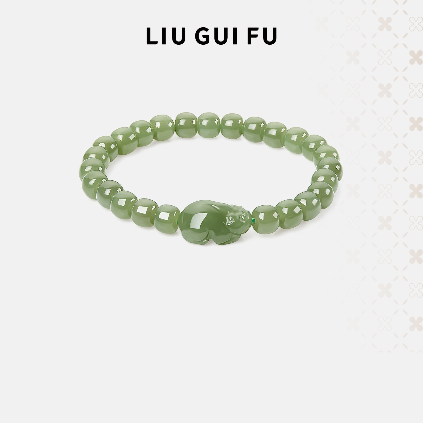 六桂福珠宝天然和田玉貔貅手串散珠晴水白玉新中式妇女节礼物