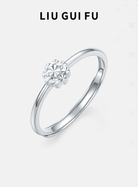 六桂福珠宝pt950铂金小花戒指