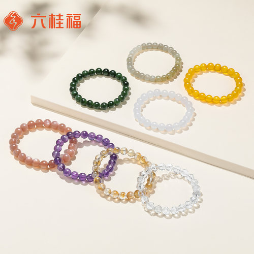 六桂福珠宝水晶DIY手链手串