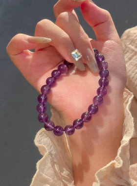 六桂福珠宝绝美紫色水晶手串女弹力绳串珠高颜值妇女节礼物