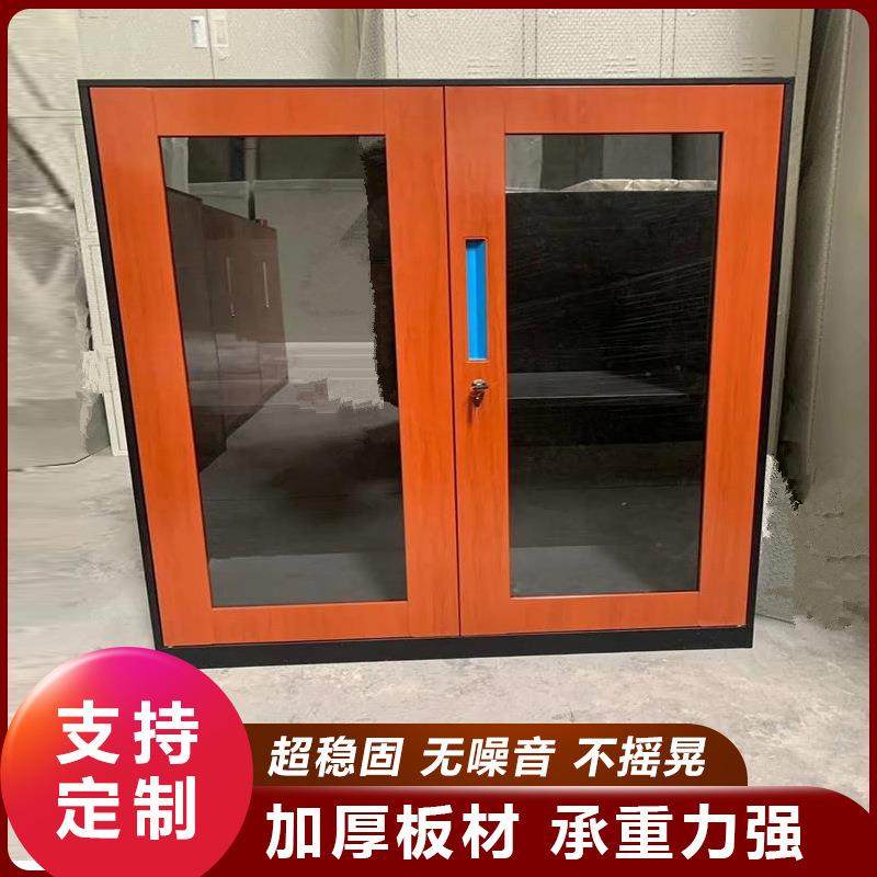 钢制文件柜办公室铁皮柜凭证档案保密柜工具柜资料办公柜子储物柜,商业/办公家具,办公储物柜,淘宝优惠券,粉丝福利购,淘宝优惠卷