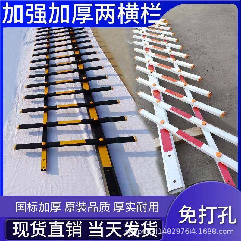道闸栅栏杆90*45八角黄黑杆挡车起落停车场小区升降杆自动起落杆