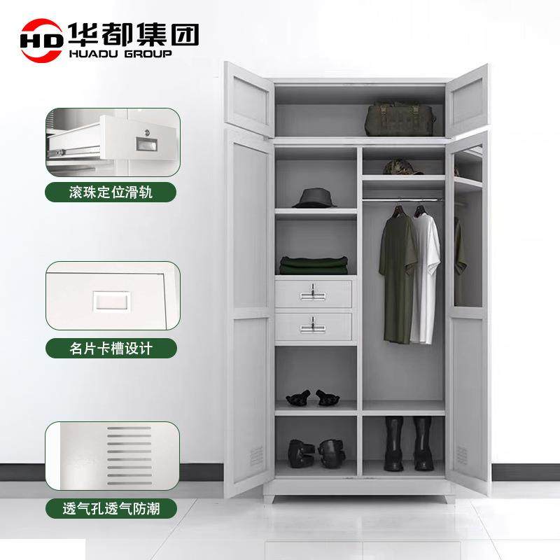 物品柜更衣柜内务柜内勤柜营产营具铁皮柜收纳柜钢制储物柜子,商业/办公家具,办公储物柜,淘宝优惠券,粉丝福利购,淘宝优惠卷