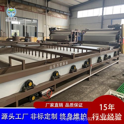 隧道打桩泥浆带式压滤机泥浆不落地大型泥浆脱水设备带式压滤机