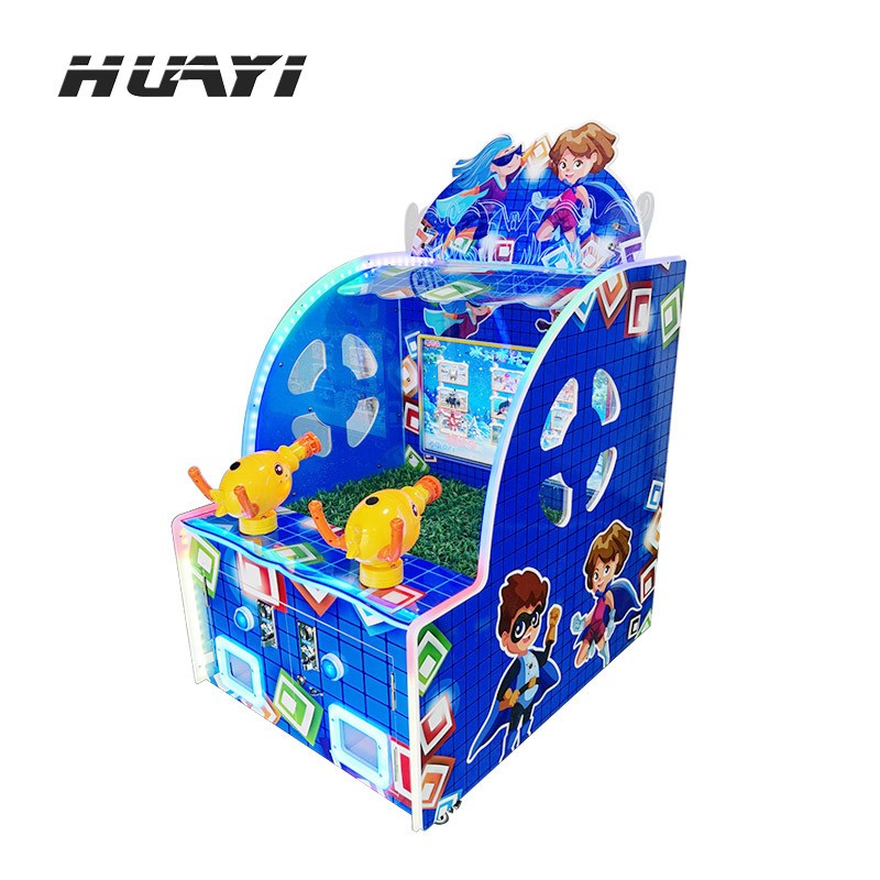 游乐场新款儿童双人射水射球打弹珠投币电玩游戏游乐设备厂家直销