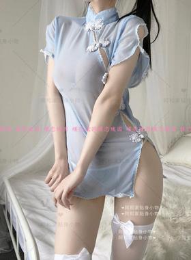 性感民国2020装旗袍制服cos透明睡衣女套装纯欲主播变装角色扮演