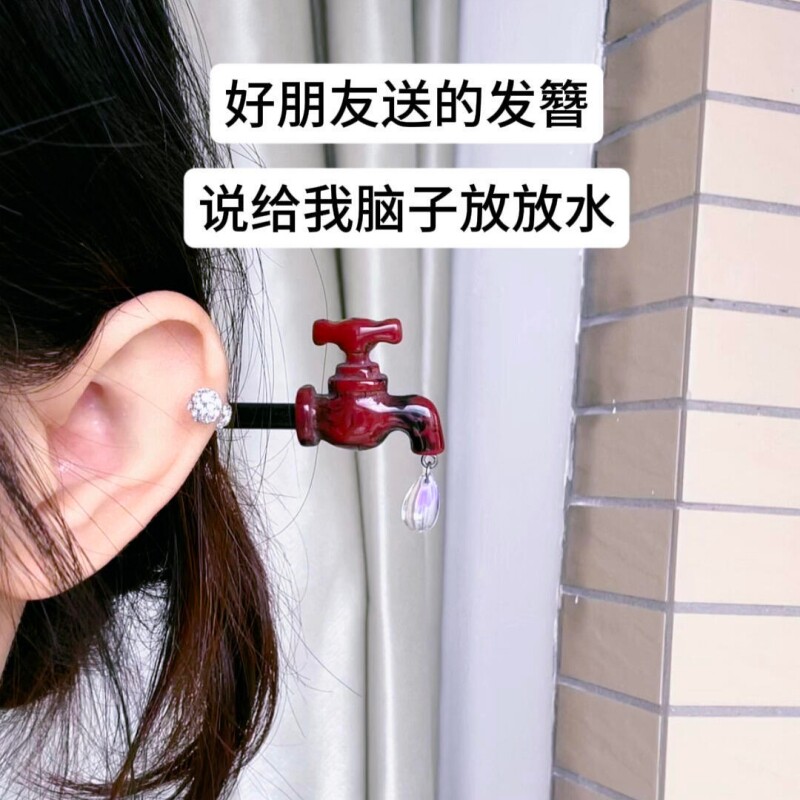 小众簪子新中式女孩盘发头发簪子头饰创意水龙头发簪木质搞怪趣味