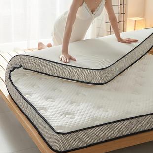 九十公分宽床垫2一米九长200学生90cm190二五1米9乘以0.9x2.0m1.9