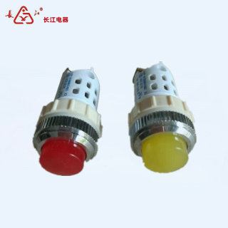 江阴长江电器220V信号灯AD11-25/2141-5G 24V显示指示灯红绿22mm