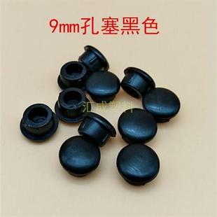 胶塞孔塞圆形胶皮堵盖水盆漏硅胶橡胶盖子塞子软胶圆垫盖门窗孔