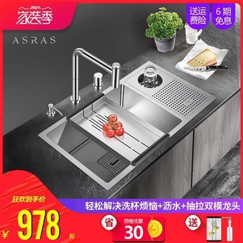 自动不锈钢洗杯器水槽高压奶茶咖啡厅酒水吧台大单槽套餐