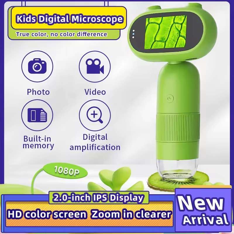 儿童教学高清数码显微镜家用儿童便携手持电子显微镜