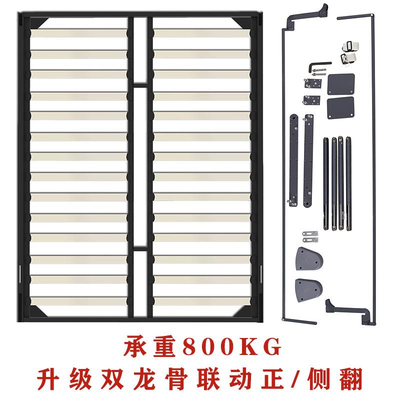 自动脚隐形床正侧翻转隐藏床一体折叠床下翻壁床衣柜藏墙五金配件