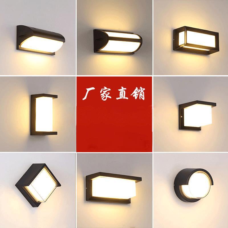 户外壁灯防水室外墙壁灯具简约欧式阳台楼梯过道led新中式壁灯
