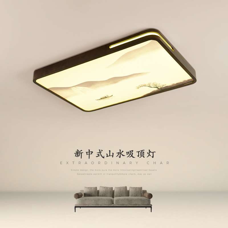 客厅灯新中式简约现代大气胡桃木创意卧室中国风大厅长方形吸顶灯