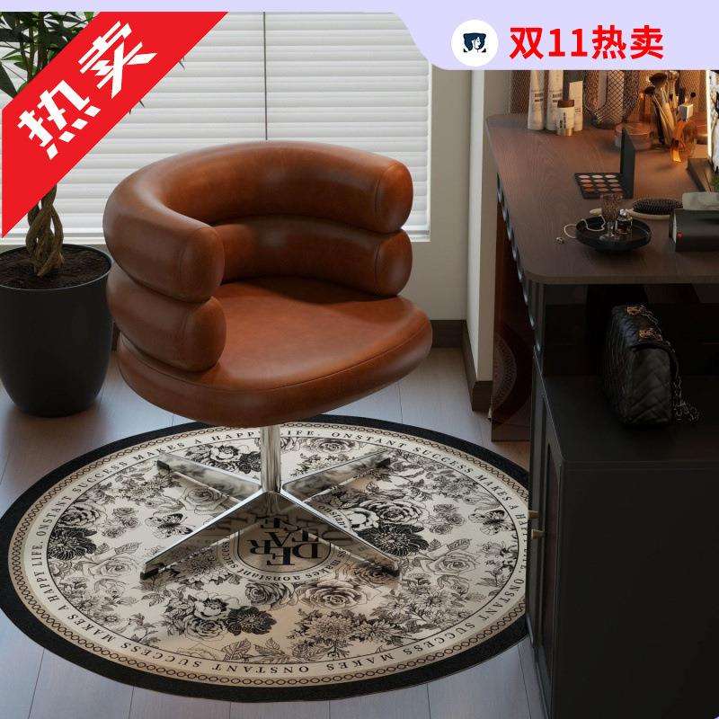 电脑椅家用舒适久坐可旋转化妆椅卧室轻奢中古风梳妆椅网红靠背椅