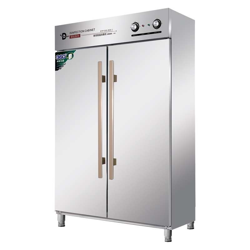 消毒柜商用高温大容量热风循环大型立式双门对开门二星级保洁柜