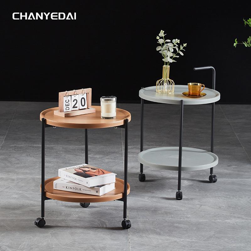 可移动小茶几沙发边几客厅户型简约家用阳台床头置物架迷你圆桌子