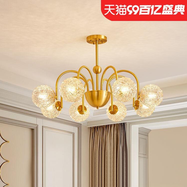 美式全铜大厅客厅灯主灯现代简约大气餐厅吊灯卧室主卧灯具大全