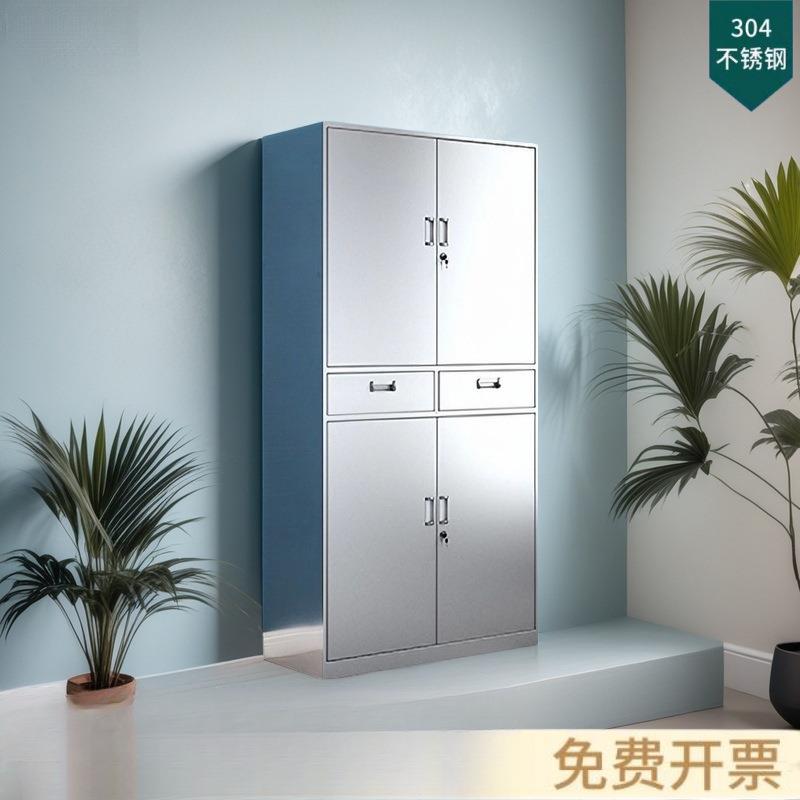 304特厚不锈钢铁资料档案员五门更衣柜铁皮铁皮文件柜多层简易
