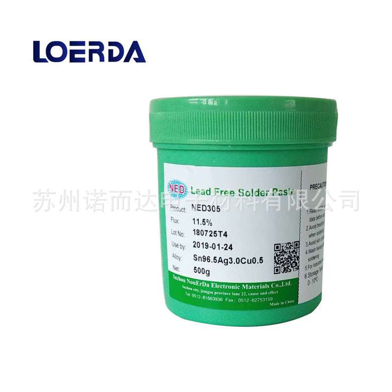 生产Sn96.5Ag3.Cu0.5锡膏 305含银锡膏 环保锡膏