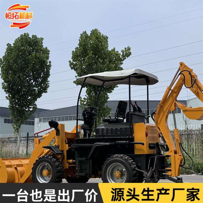 小型两头忙座驾式挖掘装载机多功能工地建筑铲挖一体铲车