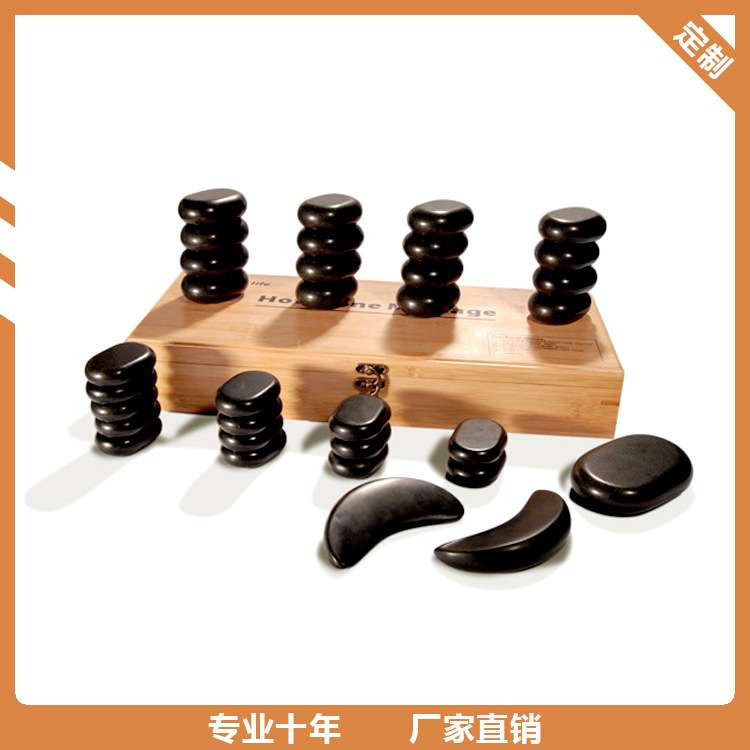 33件套装SPA玄武石能量石热石火山石理疗按摩石推拿