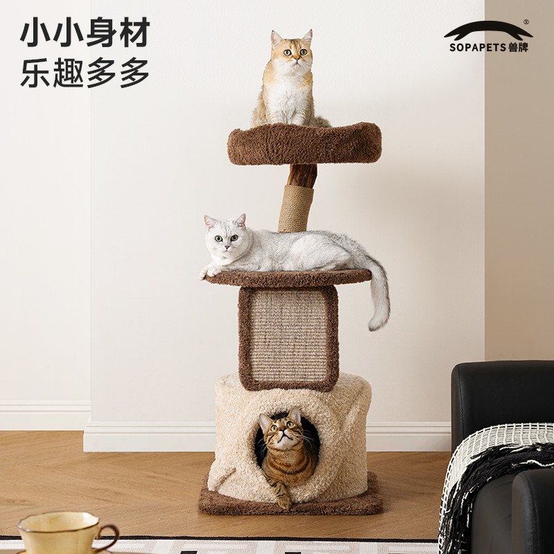 小户型友好|不占地猫爬架