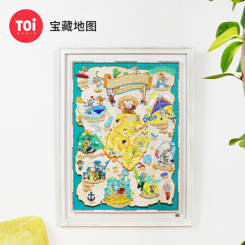 TOI图益猫和老鼠拼图成人1000片图片