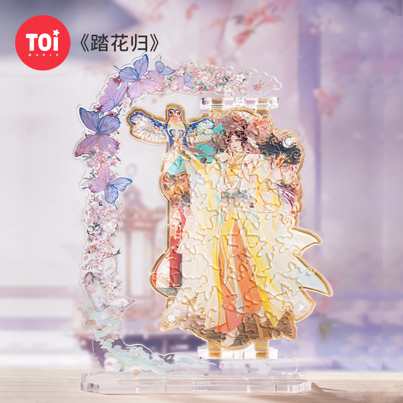 TOI图益天官赐福拼图亚克力