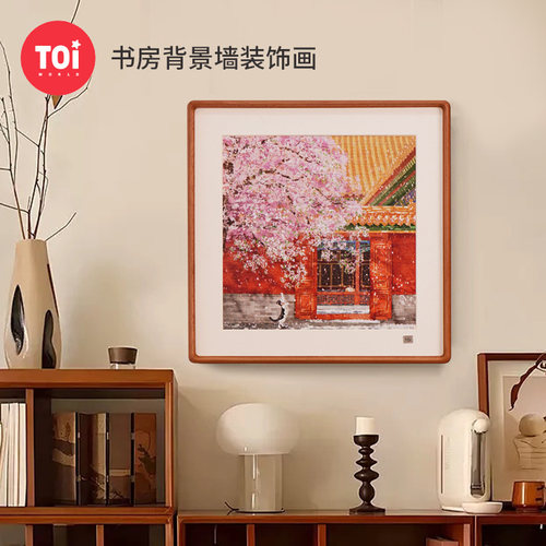 TOI图益潮玩拼图成人1000片玩具