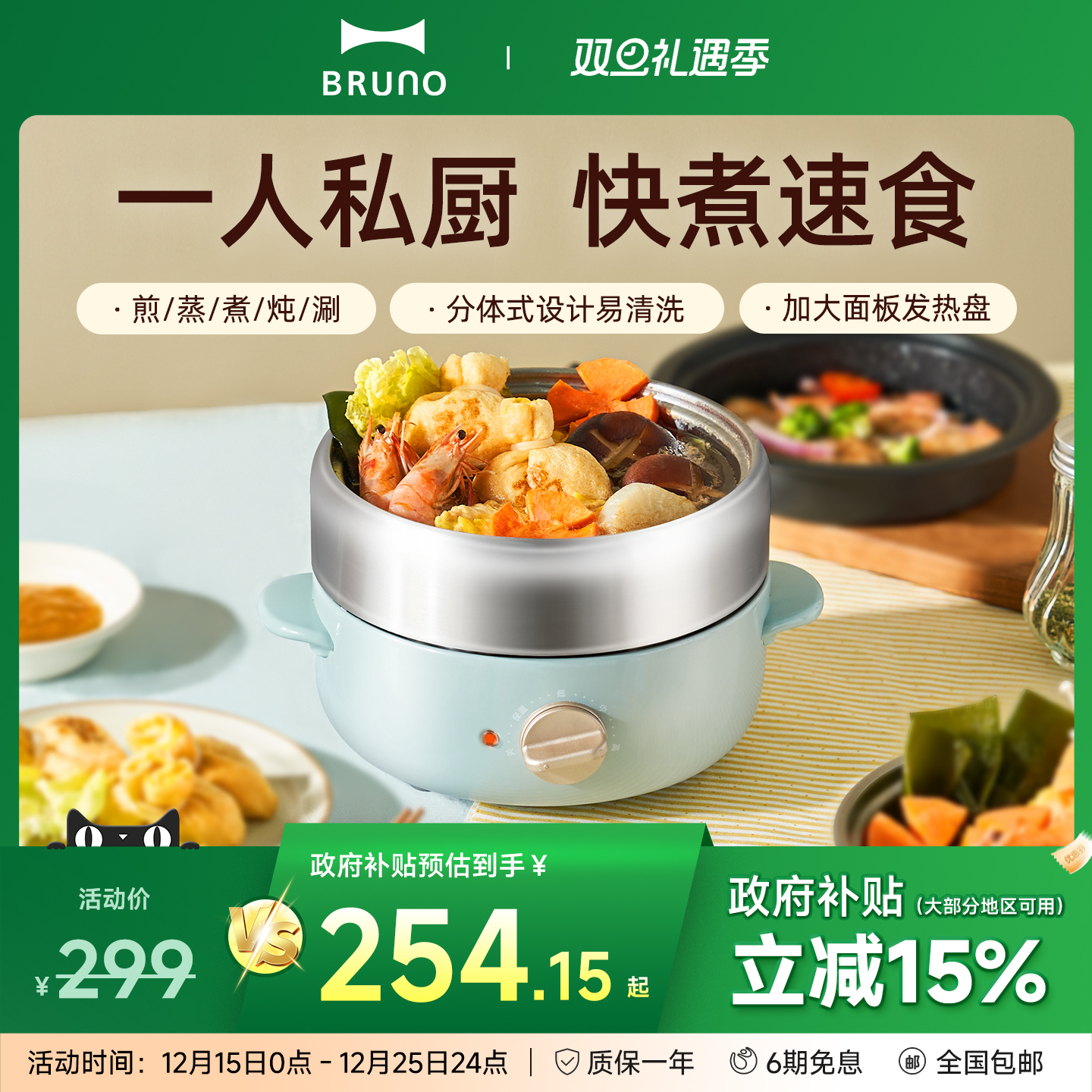 小巧设计   好折叠易收纳