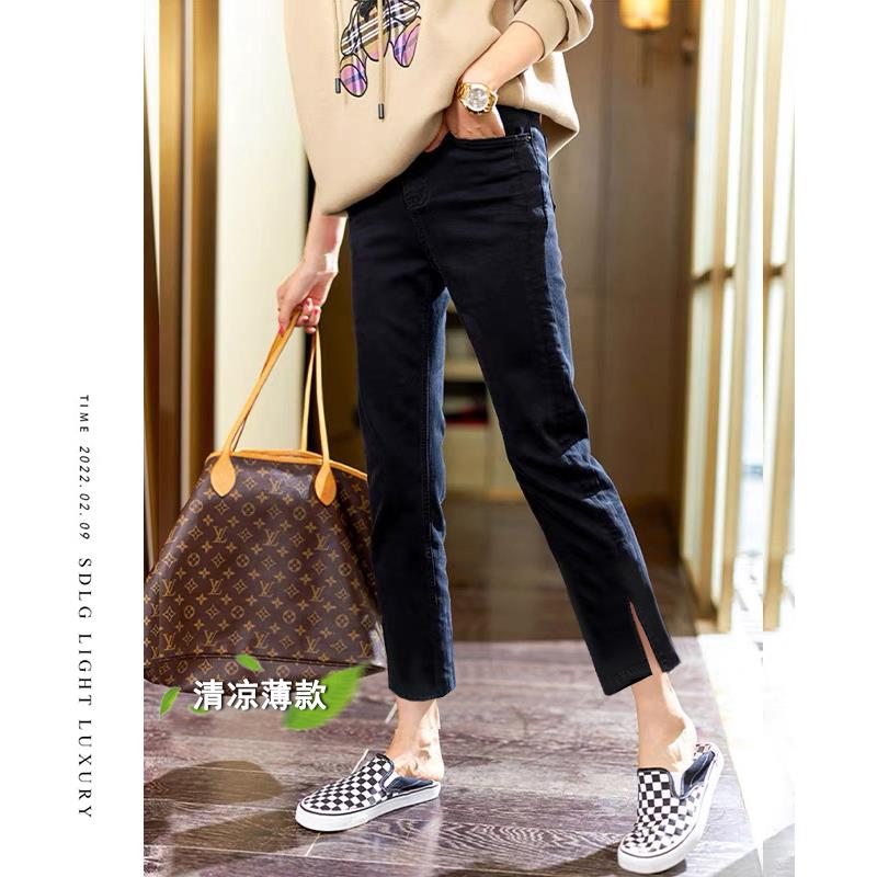2024夏季薄款黑色开叉直筒牛仔裤女新款高腰显瘦小个子七分烟管裤