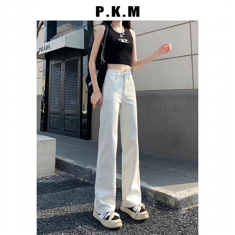 米白色高腰阔腿牛仔裤女2024年秋冬新款梨形身材直筒宽松拖地裤子