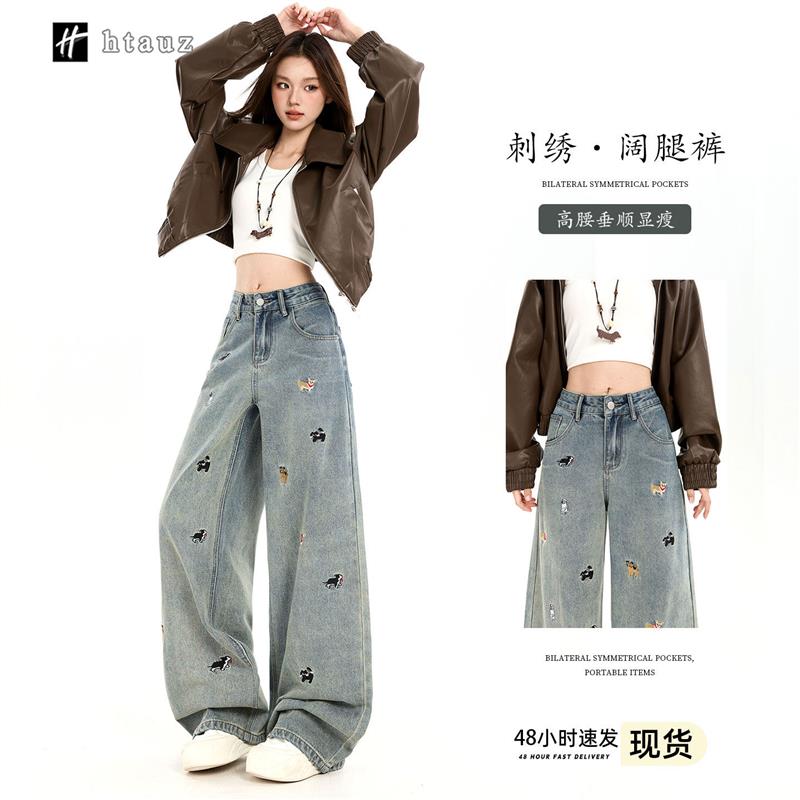 美式复古刺绣小狗高腰阔腿牛仔裤女2026春季新款宽松显瘦拖地裤子