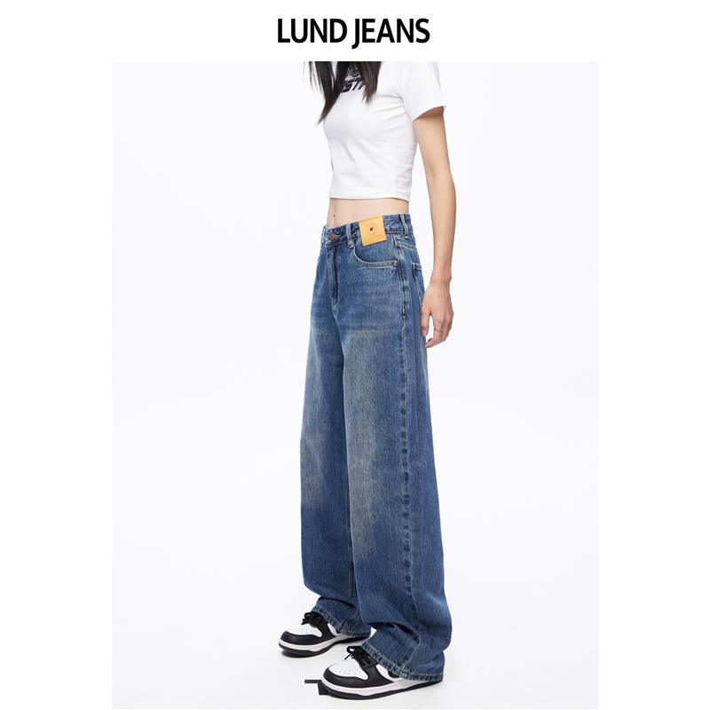 LUNDJEANS 美式直筒高街牛仔裤女春夏2024新款宽松阔腿拖地裤裤子