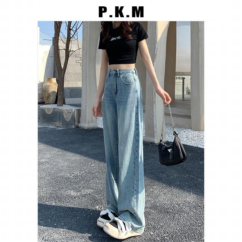 浅色直筒宽松阔腿软牛仔裤女秋冬新款2024年新款垂感高腰拖地裤子