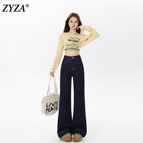 ZYZA丹宁蓝阔腿牛仔裤女夏季穿搭高腰不贴腿小个子喇叭裤高级裤子