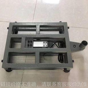 5g电子秤 化工厂配料电子秤100kg带Modbus通讯协议工业台秤60kg