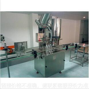 矿泉水旋盖机饮料旋盖机 厂家直销全自动下盖旋盖机 塑料瓶旋盖机