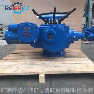 置Z45 防爆型阀门电动装 18B防爆等级ExdIIBT4
