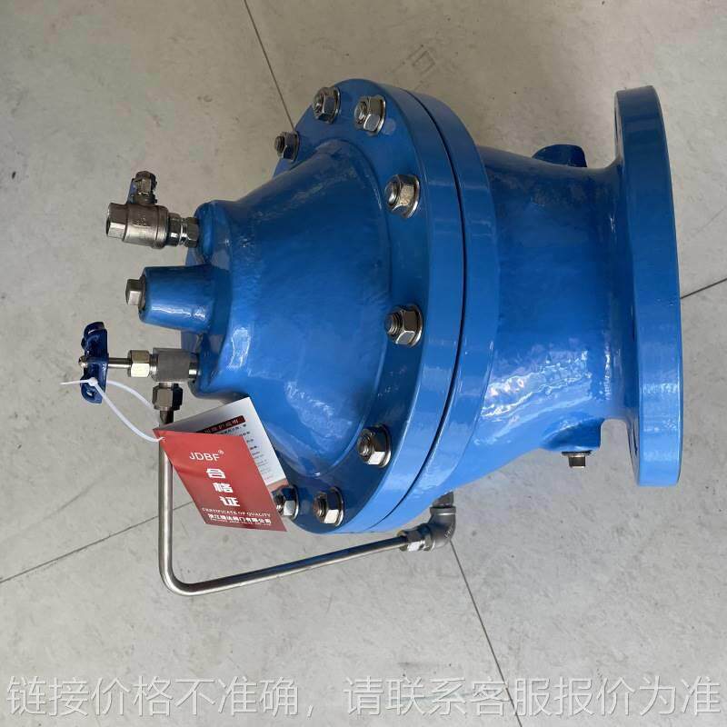 100a角型定水位阀,控制水箱水位得高低阀门