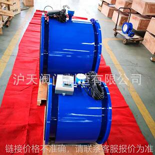 阀门碳钢大型单向电磁流量计泥浆污水化工电磁流量计仪表阀