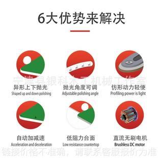 家具异形清胶机无刷电机大功率自动抛光机 生态板抛光机板式