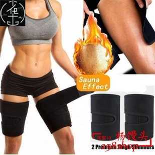 极速Leg Belt Sweat Thigh Trimmer SweGat Band Leg Slimmer Str