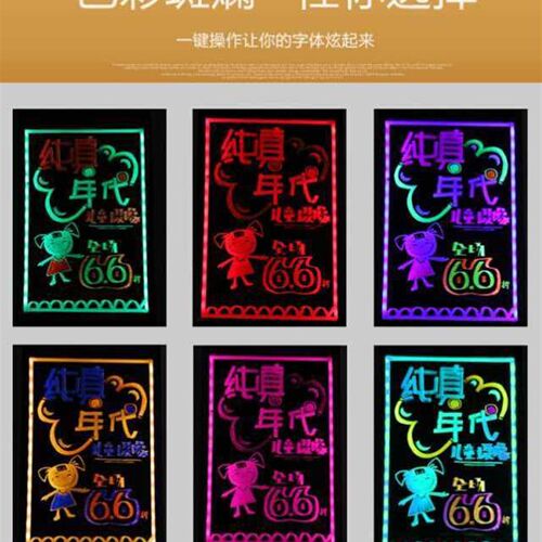 新品厂家福田 宗申 隆鑫 力帆三轮机车排档倒档S线 三轮车排档线