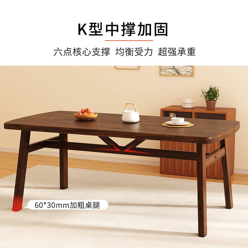 极速复古工e业风早餐面馆快餐桌子商用餐饮烧烤小吃饭店奶茶店桌